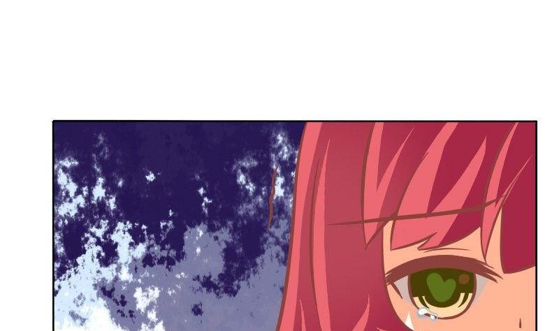 《泽野家的兔子》第084话 第25页