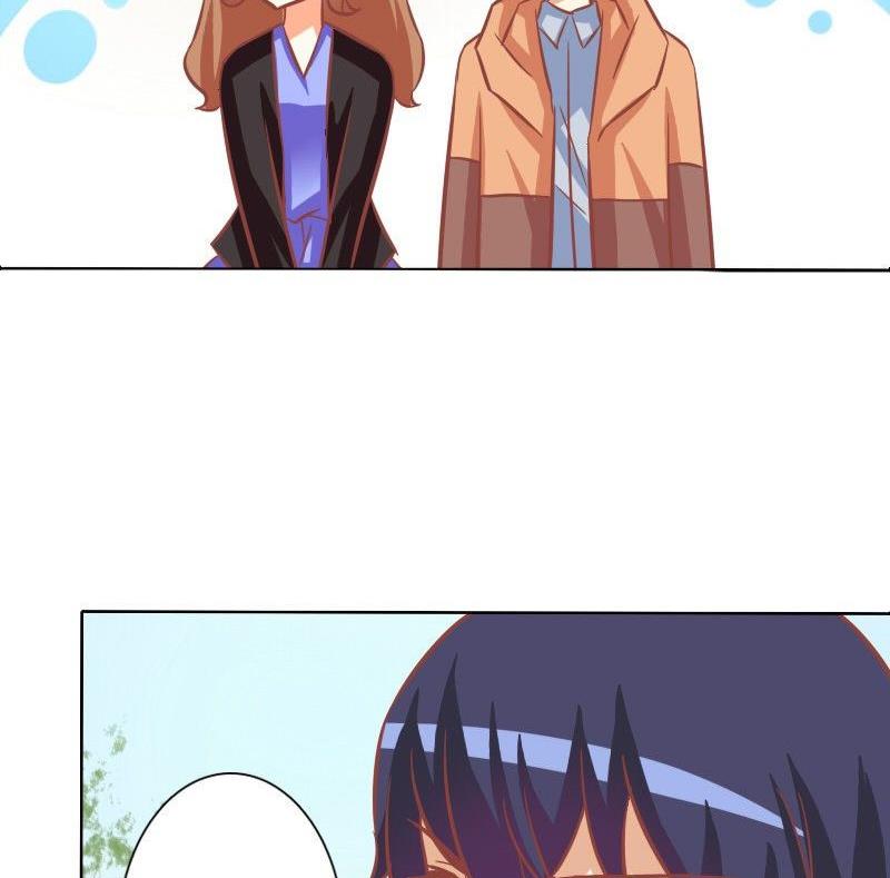 《泽野家的兔子》第084话 第40页
