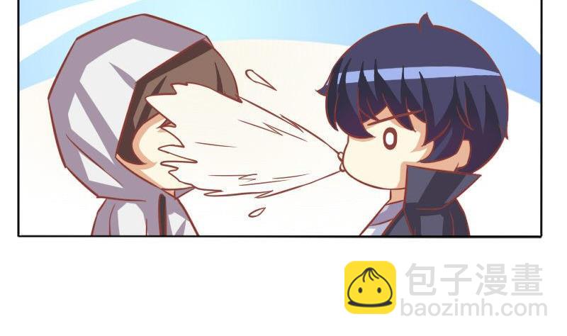《泽野家的兔子》第085话 第23页