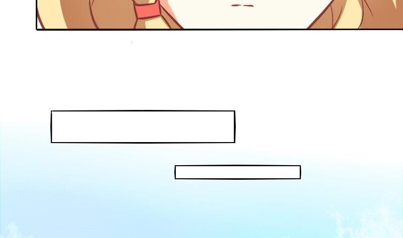 《泽野家的兔子》第090话 第20页