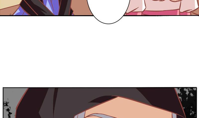 《泽野家的兔子》第090话 第31页