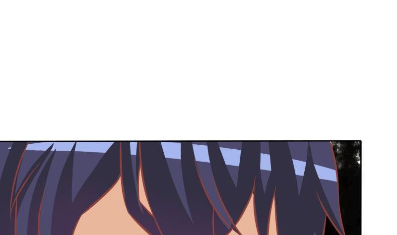 《泽野家的兔子》第091话 第14页
