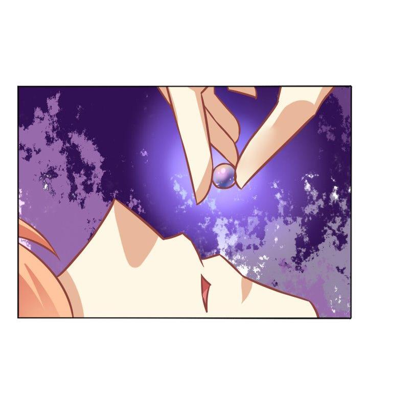 《泽野家的兔子》第092话 第17页