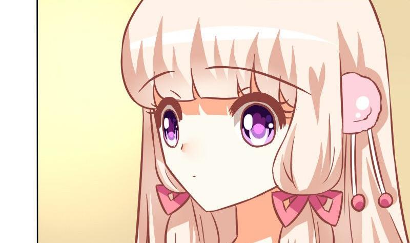 《泽野家的兔子》第093话 第11页