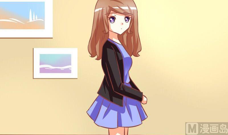 《泽野家的兔子》第095话 第27页