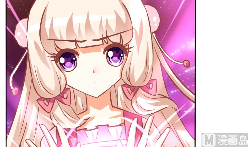 《泽野家的兔子》第098话 第12页