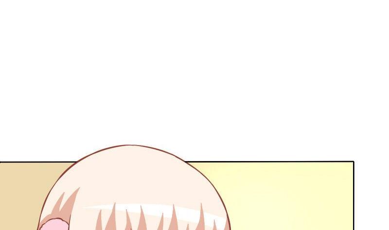 《泽野家的兔子》第093话 第14页