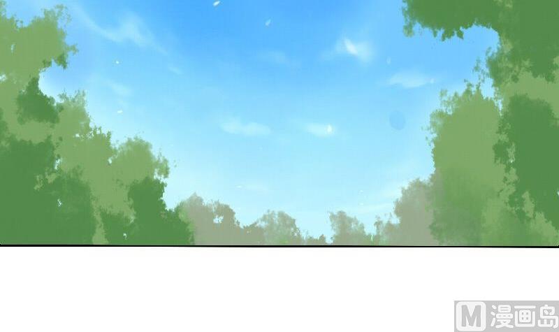 《泽野家的兔子》第093话 第27页