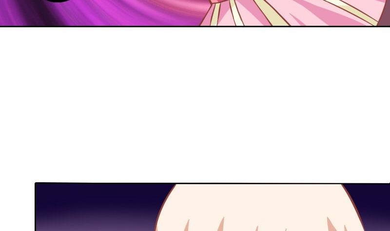 《泽野家的兔子》第095话 第10页
