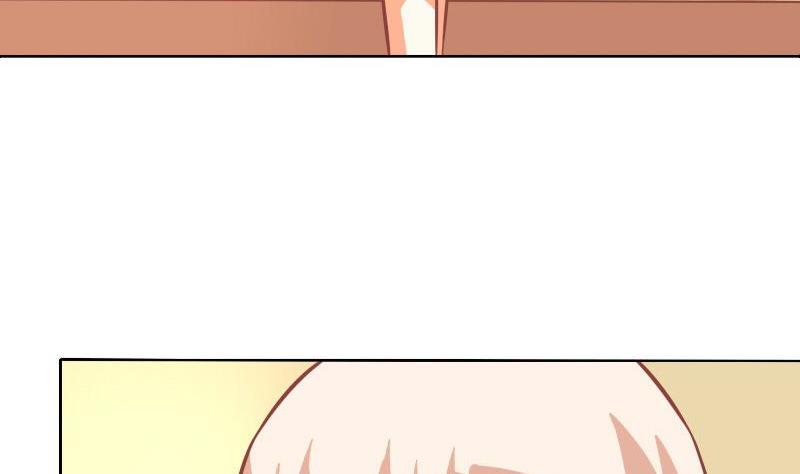 《泽野家的兔子》第095话 第28页