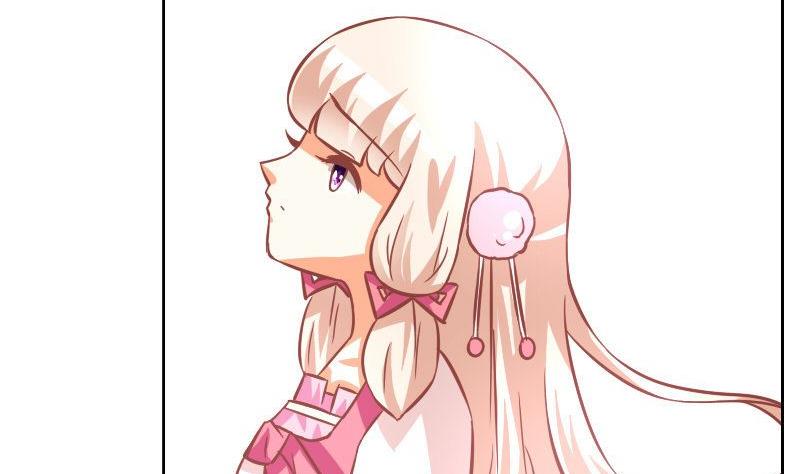 《泽野家的兔子》第095话 第5页