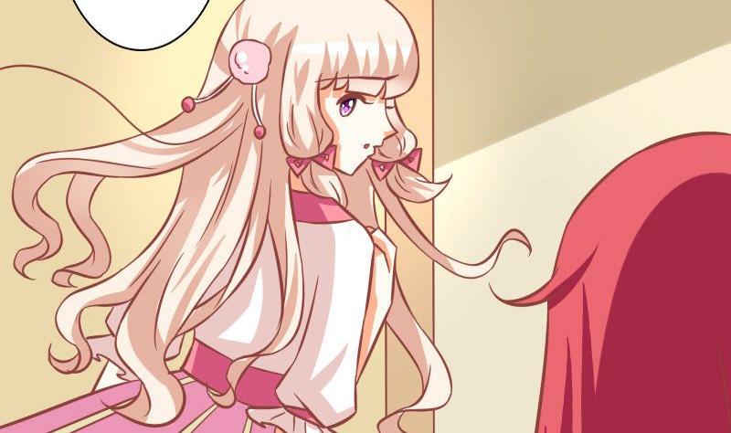 《泽野家的兔子》第097话 第7页
