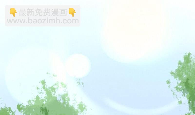《泽野家的兔子》第103话 第5页