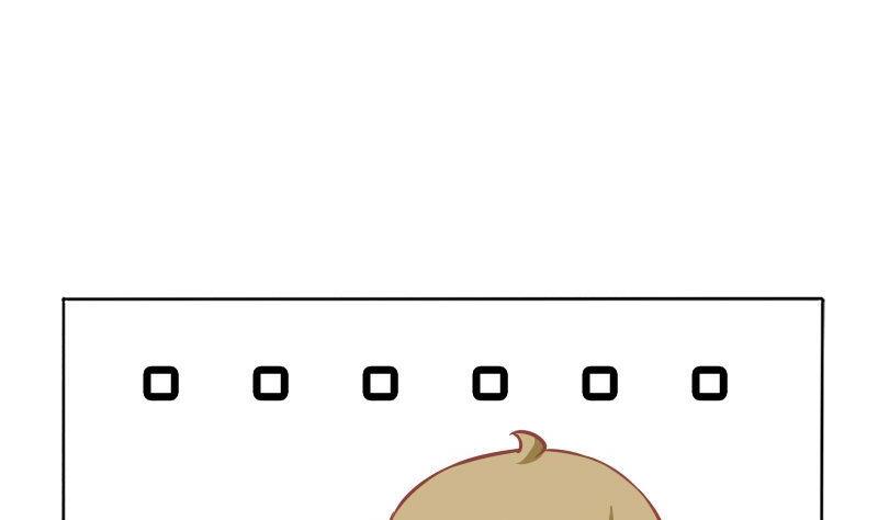 《泽野家的兔子》第101话 第8页