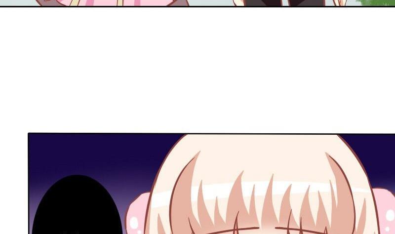 《泽野家的兔子》第104话 第10页