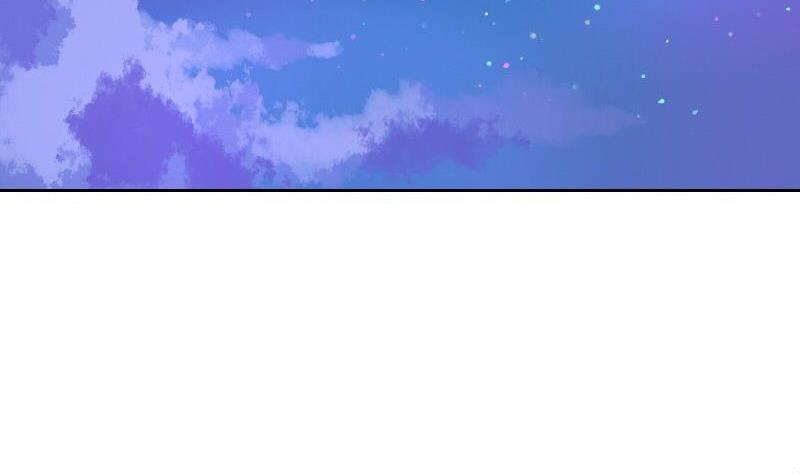 《泽野家的兔子》第105话 第17页