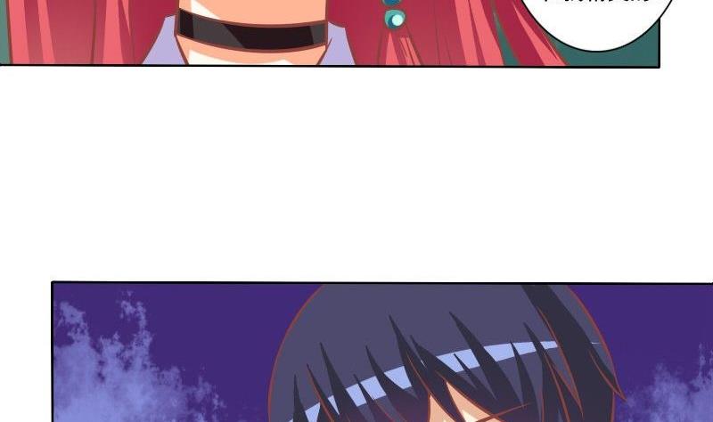 《泽野家的兔子》第105话 第23页