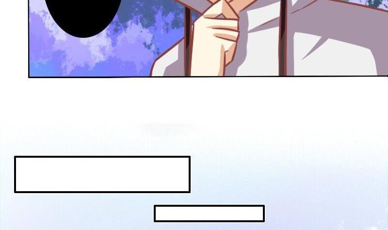《泽野家的兔子》第106话 第26页