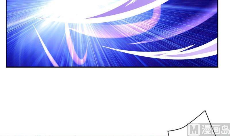 《泽野家的兔子》第108话 第30页