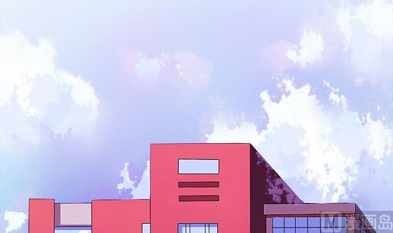 《泽野家的兔子》第106话 第27页