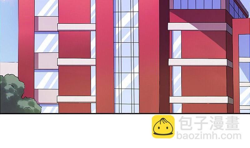 《泽野家的兔子》第106话 第28页