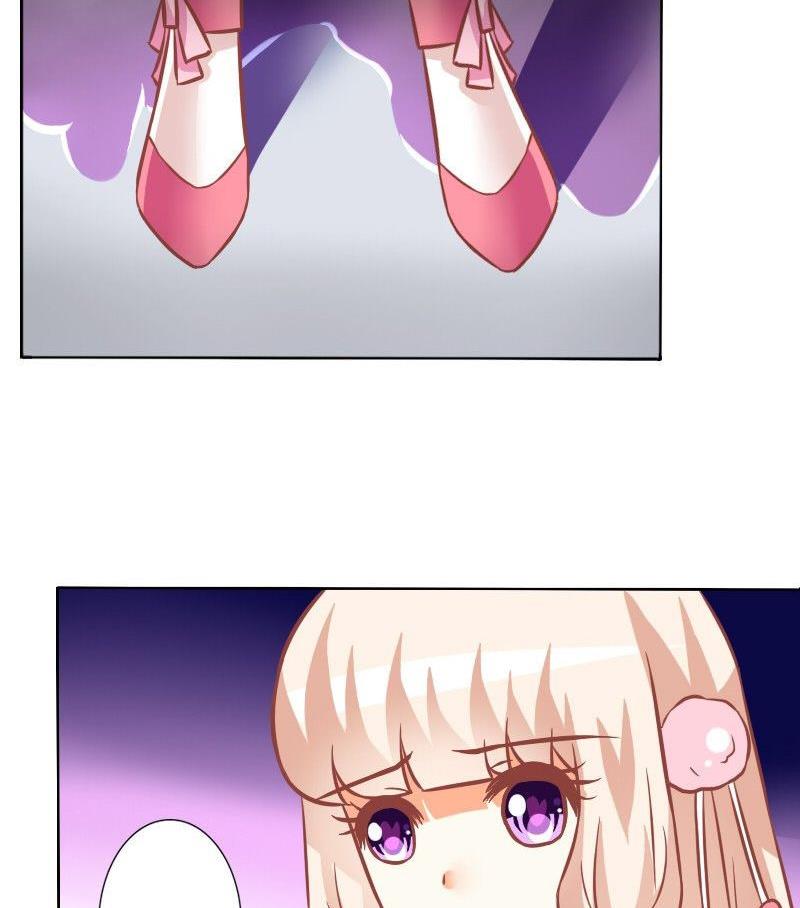 《泽野家的兔子》第106话 第43页