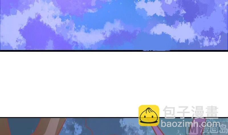 《泽野家的兔子》第106话 第6页