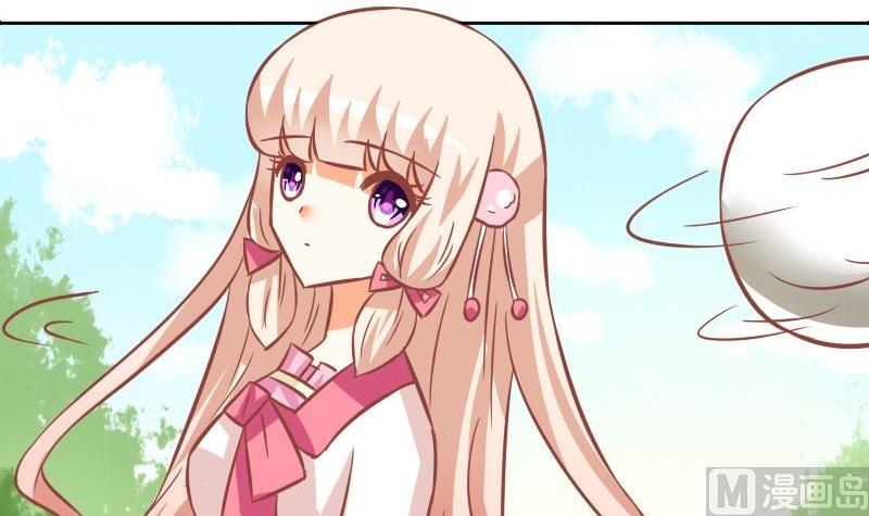 《泽野家的兔子》第115话 第24页