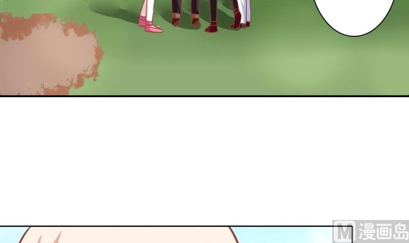 《泽野家的兔子》第115话 第36页