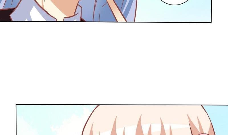 《泽野家的兔子》第115话 第16页
