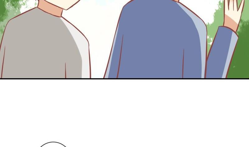 《泽野家的兔子》第115话 第34页