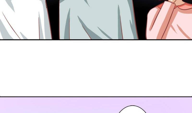 《泽野家的兔子》第117话 第13页