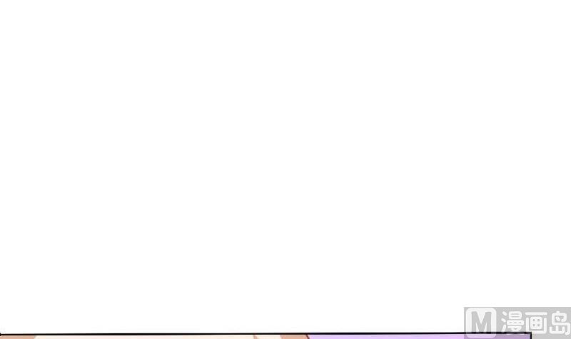 《泽野家的兔子》第117话 第21页