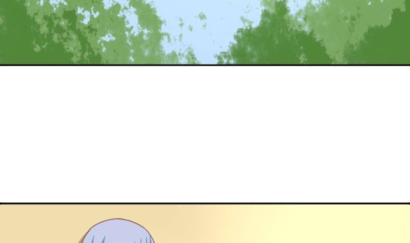 《泽野家的兔子》第118话 第32页