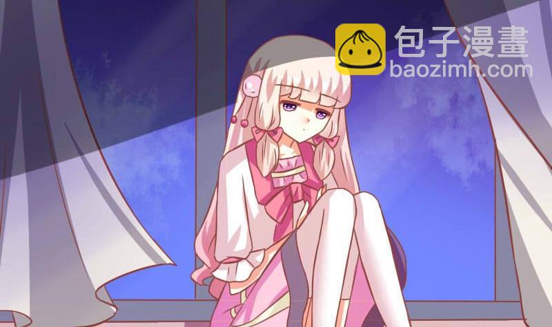 《泽野家的兔子》第119话 第28页
