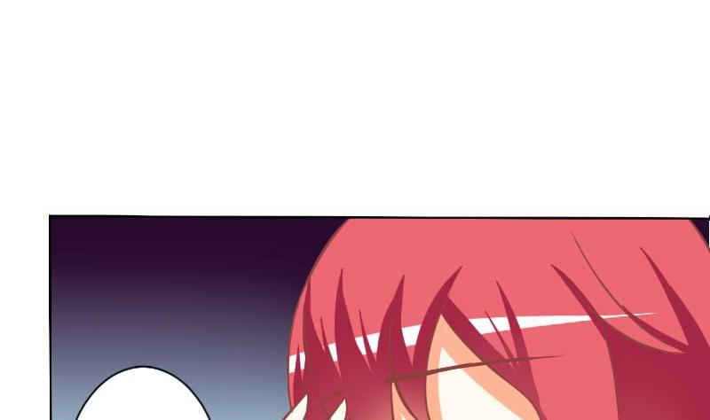 《泽野家的兔子》第119话 第11页