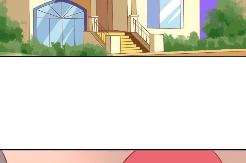 《泽野家的兔子》第119话 第35页