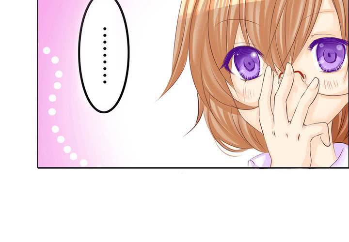 《逗腐教室》#1 腐女的欲望 第13页