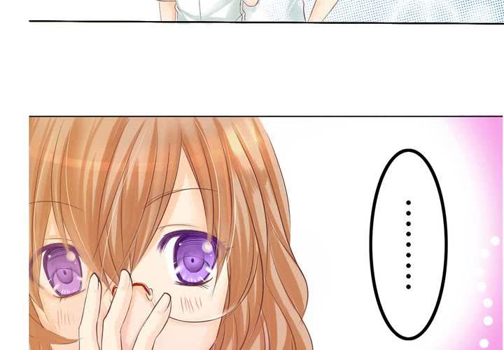 《逗腐教室》#1 腐女的欲望 第15页