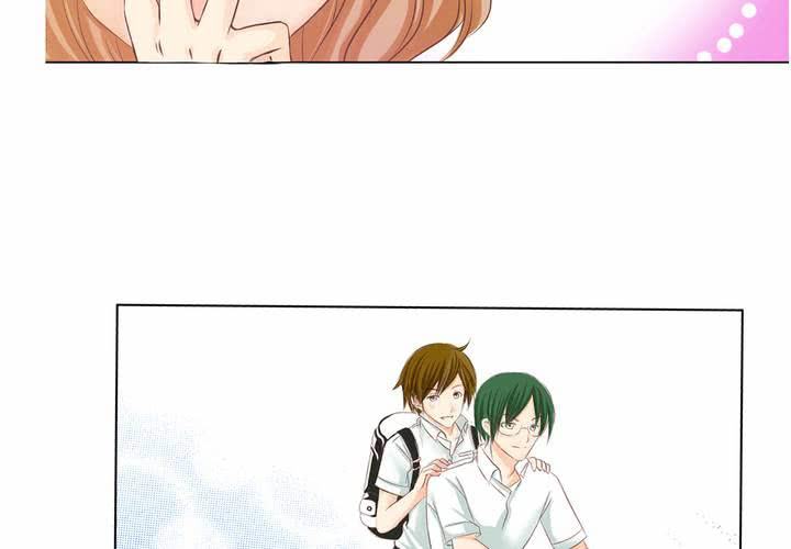 《逗腐教室》#1 腐女的欲望 第16页