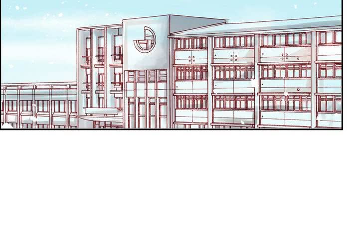 《逗腐教室》#2 心跳放学后 第15页