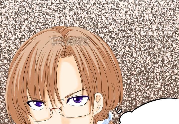 《逗腐教室》#2 心跳放学后 第9页