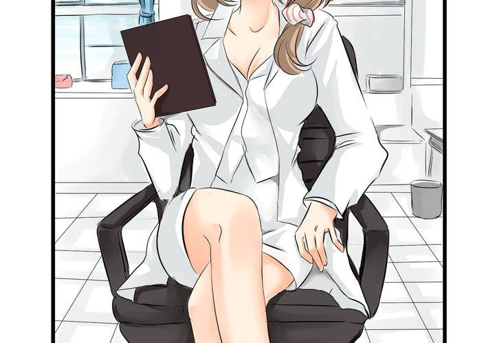 《逗腐教室》#5 欢迎来到保健室 第21页