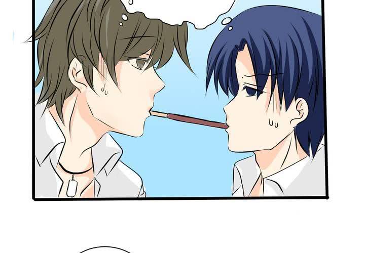 《逗腐教室》#4 同学们之间要好好相处 第31页