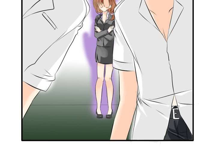 《逗腐教室》#4 同学们之间要好好相处 第7页