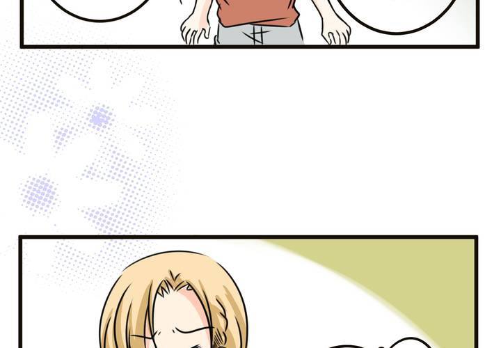 《逗腐教室》#SP 今天是四格特别篇 \O/ 第16页
