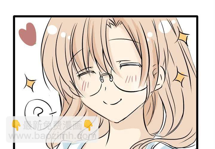 《逗腐教室》#8 好奇心会害死猫 第12页