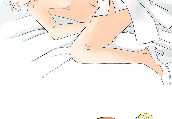 《逗腐教室》#6 保健室做这样那样的事 第34页
