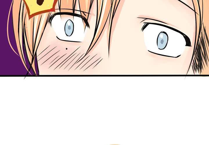 《逗腐教室》#10 白色人生 第7页