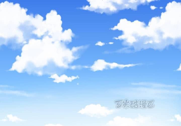 《逗腐教室》#10 白色人生 第25页